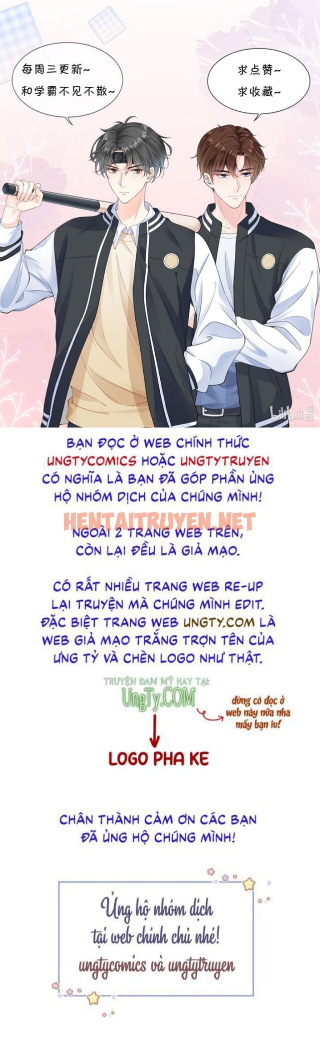 Xem ảnh Ngọt Không Ngừng Nghỉ - Chap 40 - img_033_1651021530 - TruyenVN.APP