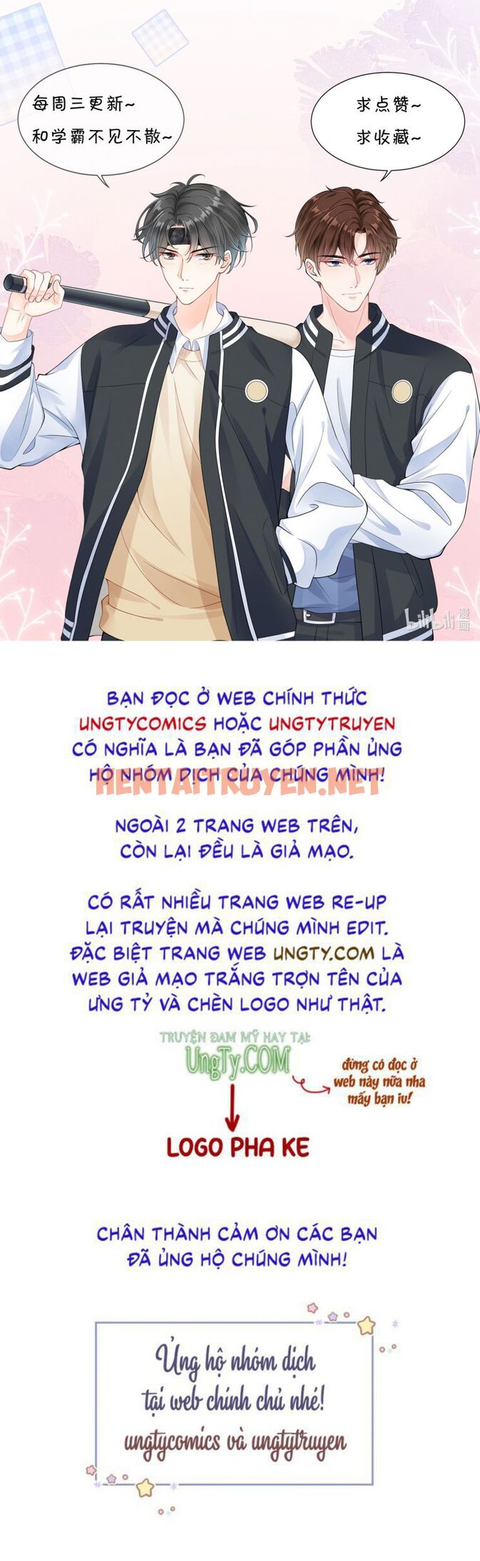 Xem ảnh Ngọt Không Ngừng Nghỉ - Chap 44 - img_032_1654650347 - TruyenVN.APP