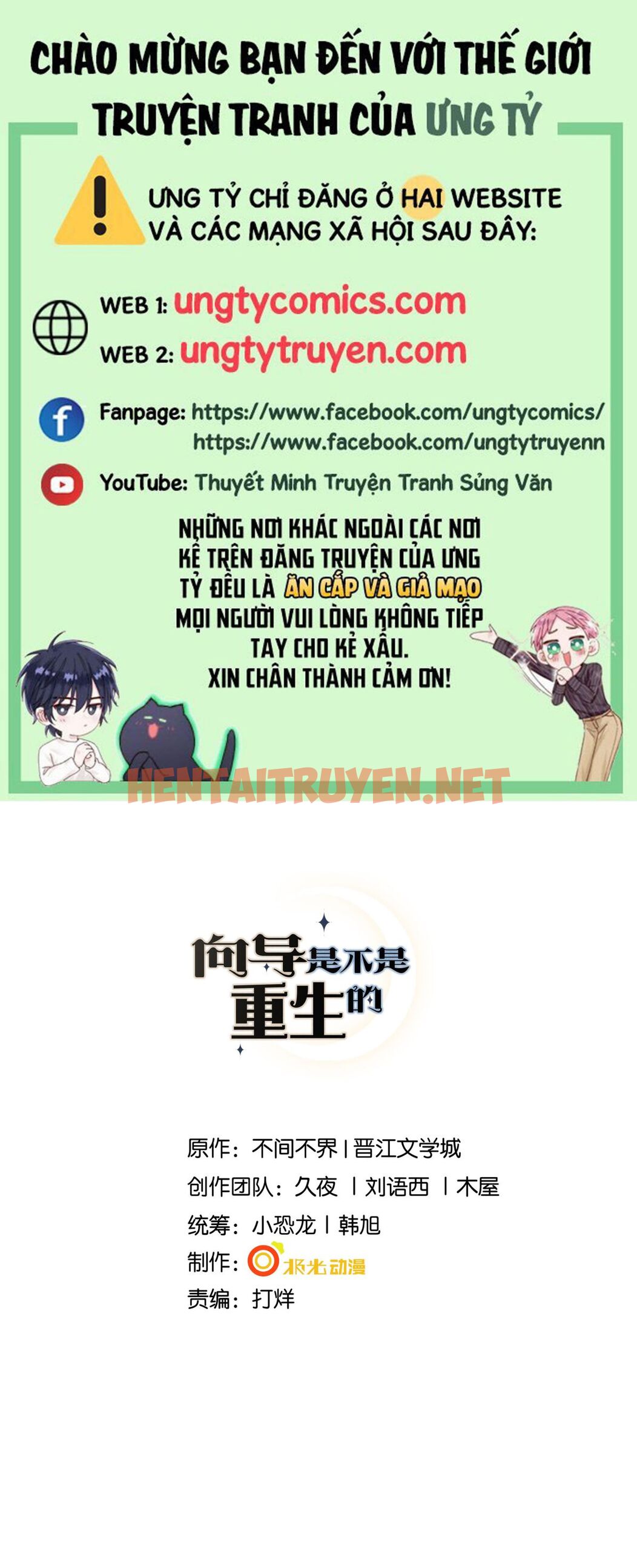 Xem ảnh Người Dẫn Đường Có Phải Trùng Sinh Rồi Không - Chap 32 - img_001_1660100817 - HentaiTruyenVN.net