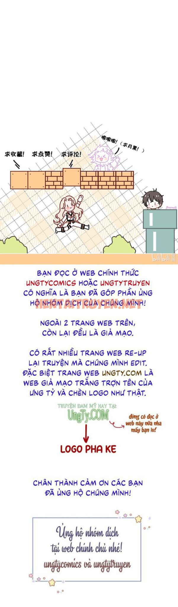 Xem ảnh Người Dẫn Đường Có Phải Trùng Sinh Rồi Không - Chap 33 - img_046_1660705582 - TruyenVN.APP