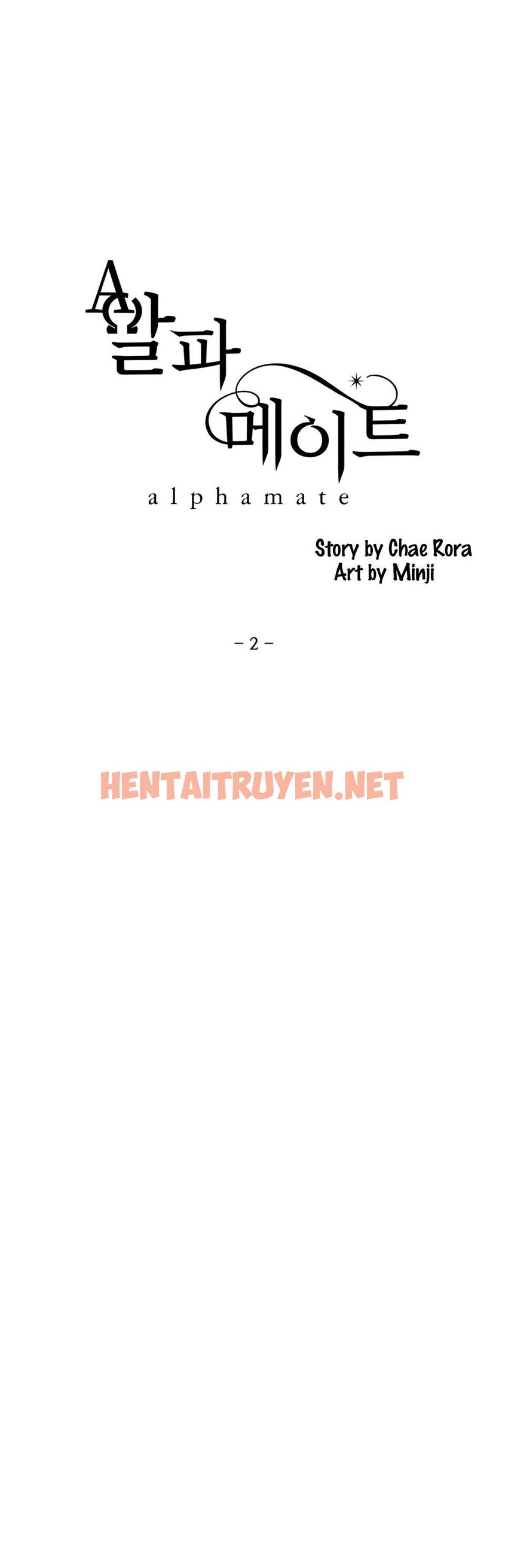 Xem ảnh Người Tình Của Alpha - Chap 2 - img_001_1628145120 - HentaiTruyenVN.net