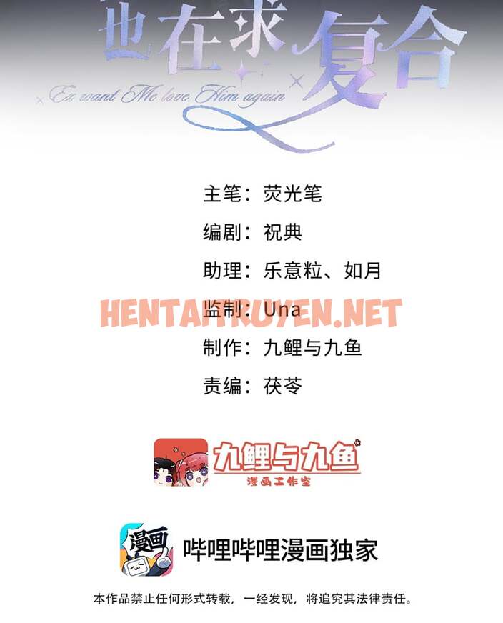 Xem ảnh Người Trước Lại Muốn Phục Hôn Rồi - Chap 26 - img_003_1705556732 - HentaiTruyen.net