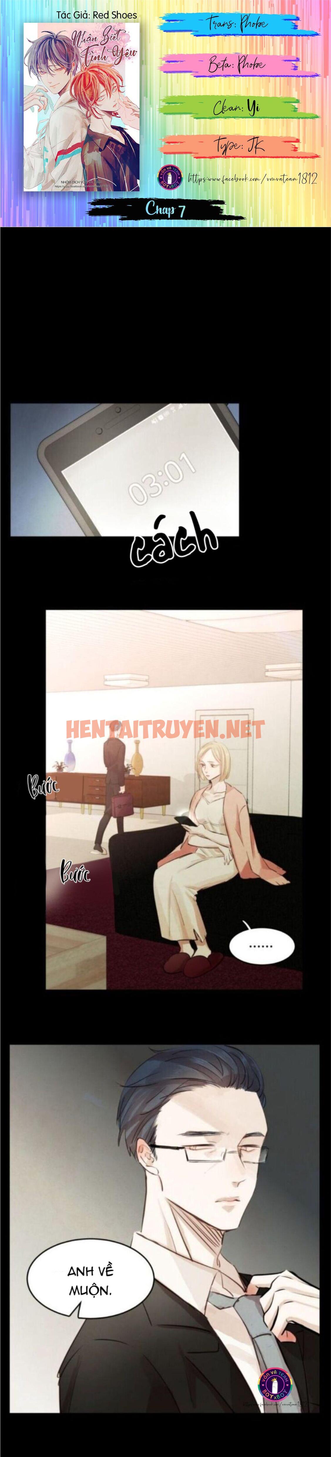 Xem ảnh Nhận Biết Tình Yêu - Chap 7 - img_003_1660552675 - TruyenVN.APP