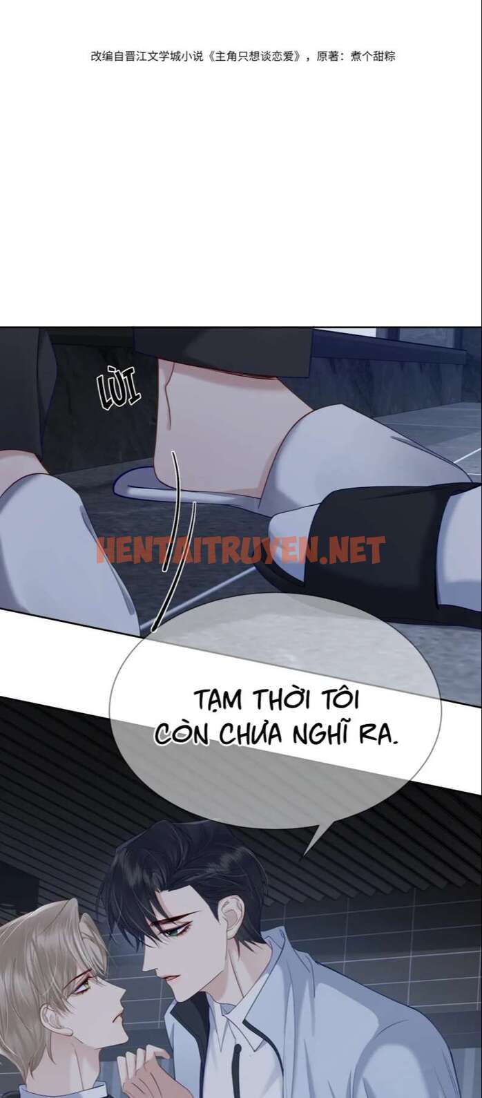 Xem ảnh Nhân Vật Chính Chỉ Muốn Yêu Đương - Chap 14 - img_002_1673326012 - TruyenVN.APP