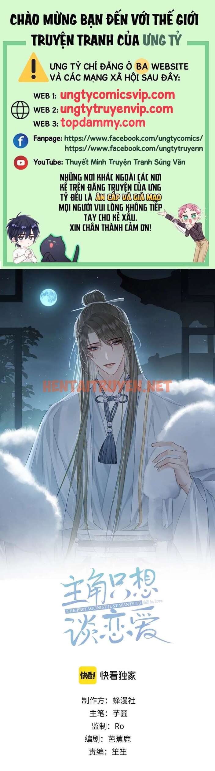 Xem ảnh Nhân Vật Chính Chỉ Muốn Yêu Đương - Chap 82 - img_001_1694415779 - TruyenVN.APP