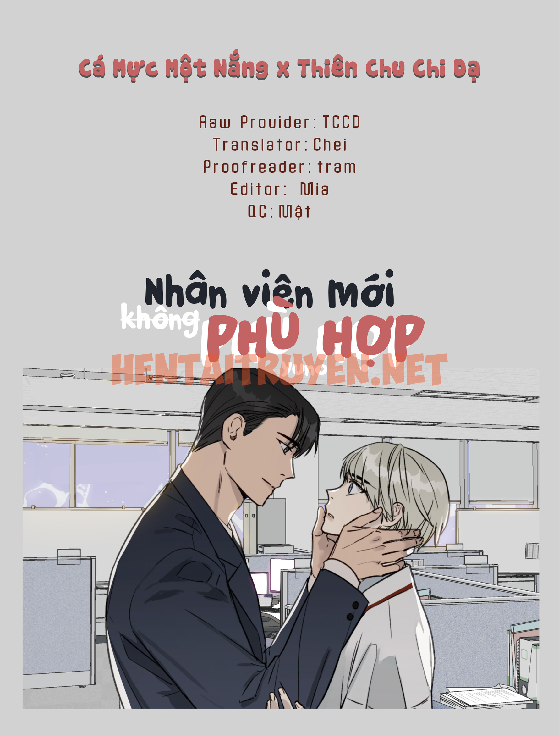 Xem ảnh Nhân Viên Mới Không Phù Hợp - Chap 14 - img_002_1650632938 - TruyenVN.APP