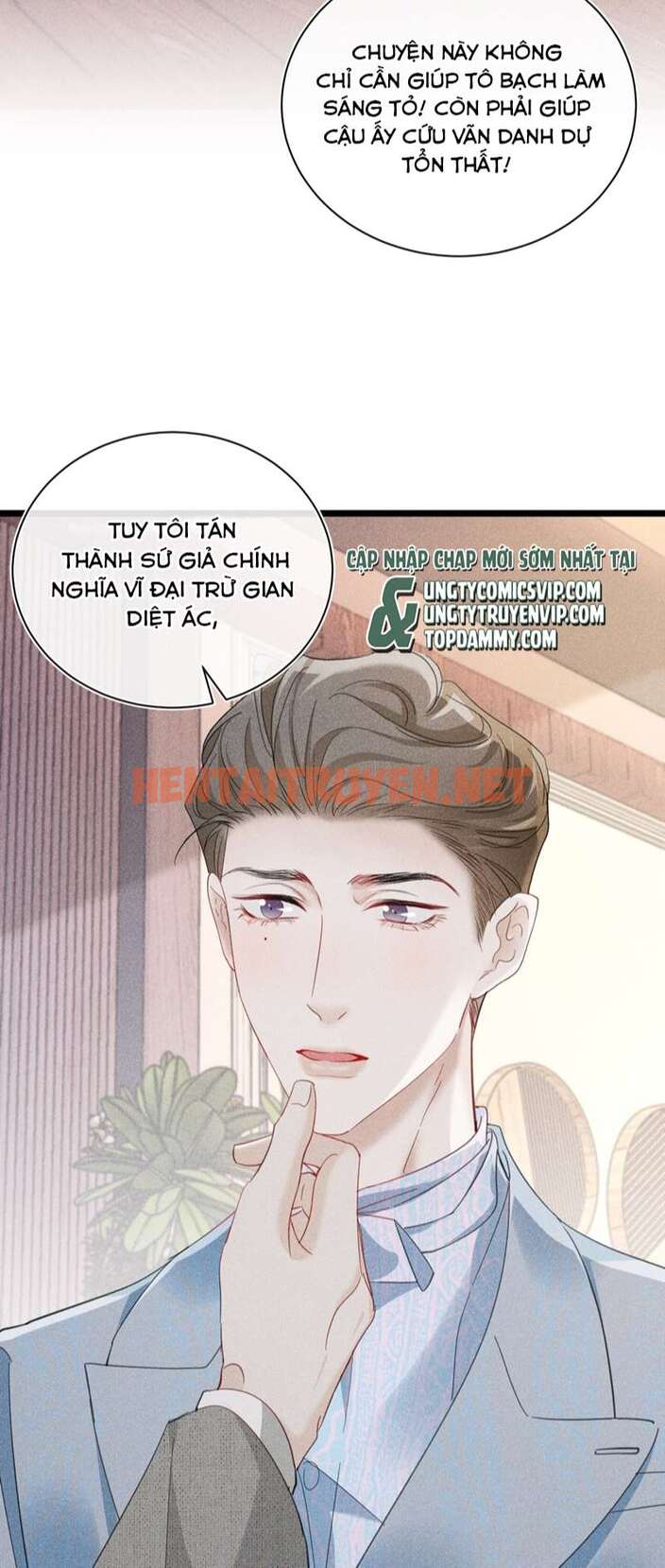 Xem ảnh Nhặt Được Ác Ma - Chap 14 - img_030_1691825116 - HentaiTruyenVN.net