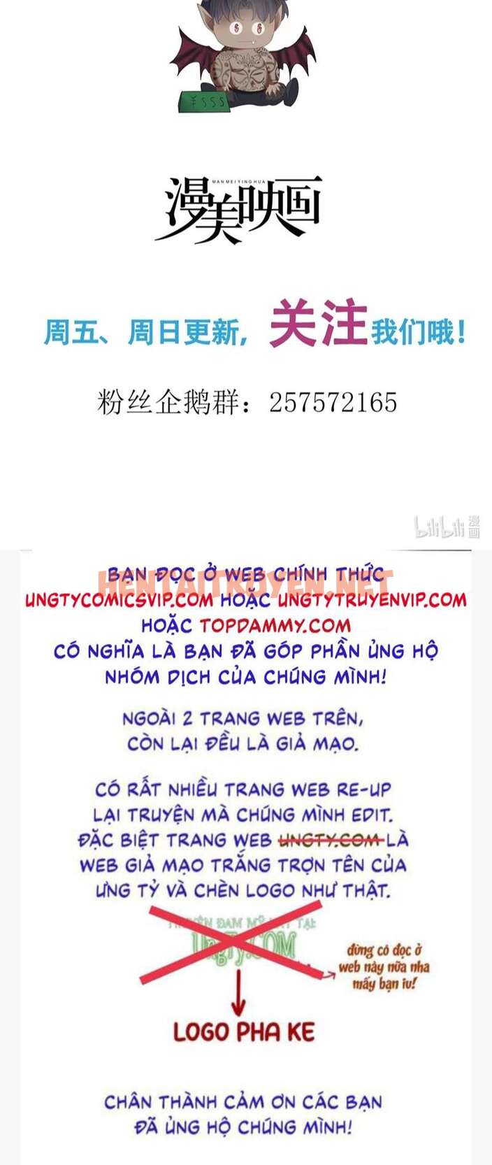 Xem ảnh Nhặt Được Ác Ma - Chap 14 - img_049_1691825161 - TruyenVN.APP