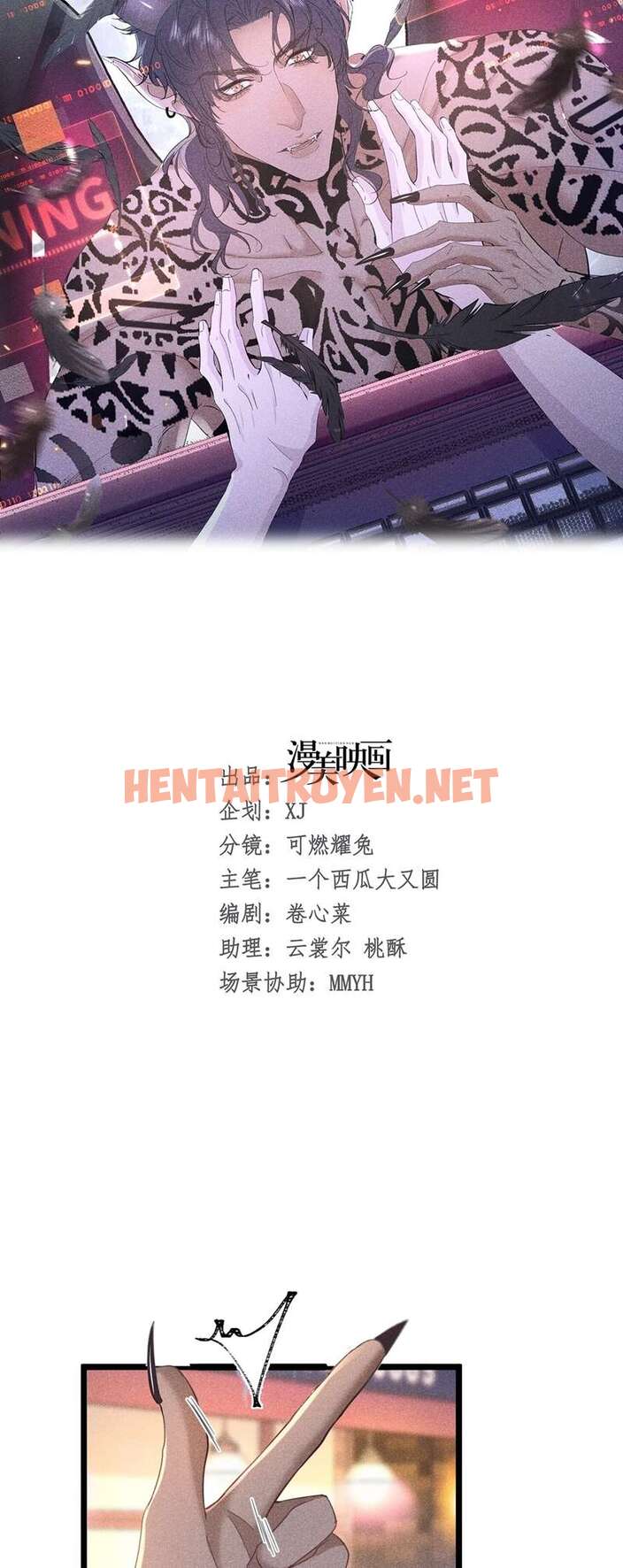 Xem ảnh Nhặt Được Ác Ma - Chap 17 - img_014_1692529985 - HentaiTruyenVN.net