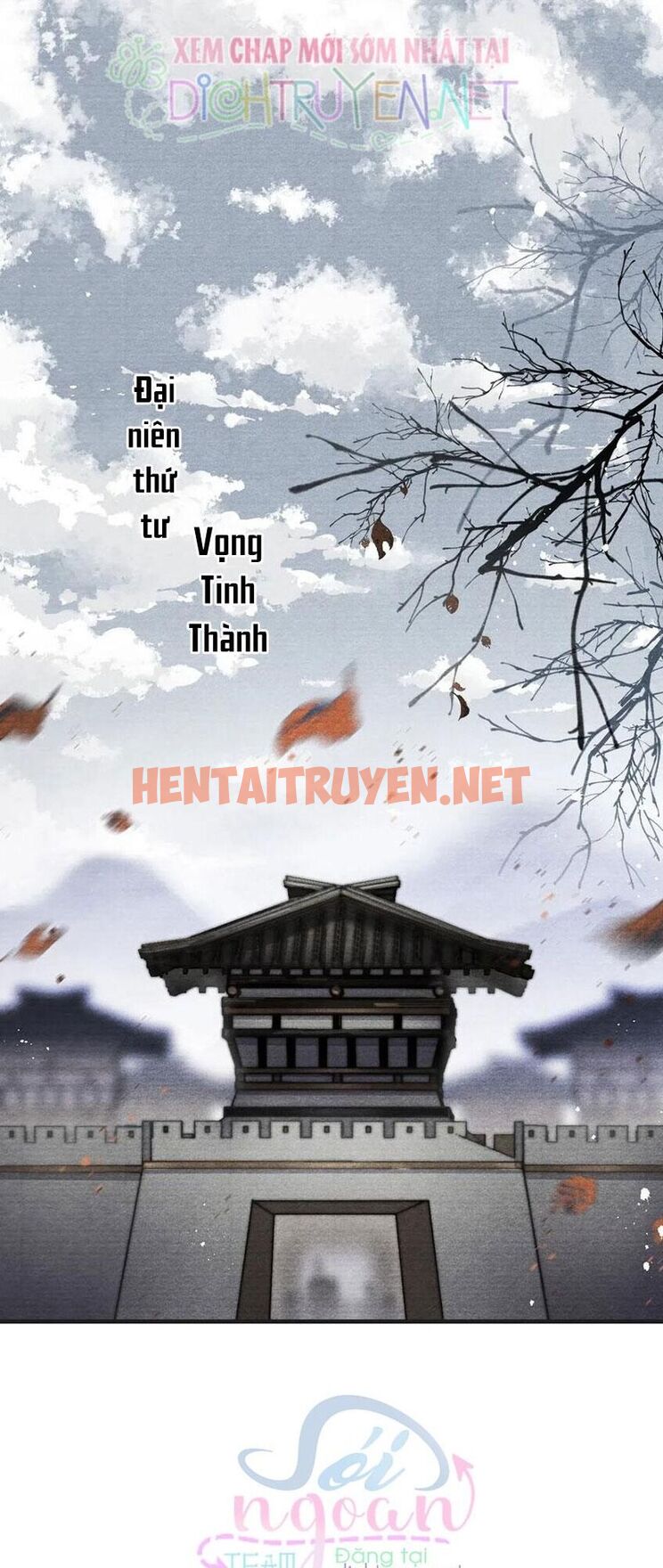 Xem ảnh Nhất Kiếm Sương Hàn - Chap 40 - img_003_1629928119 - TruyenVN.APP