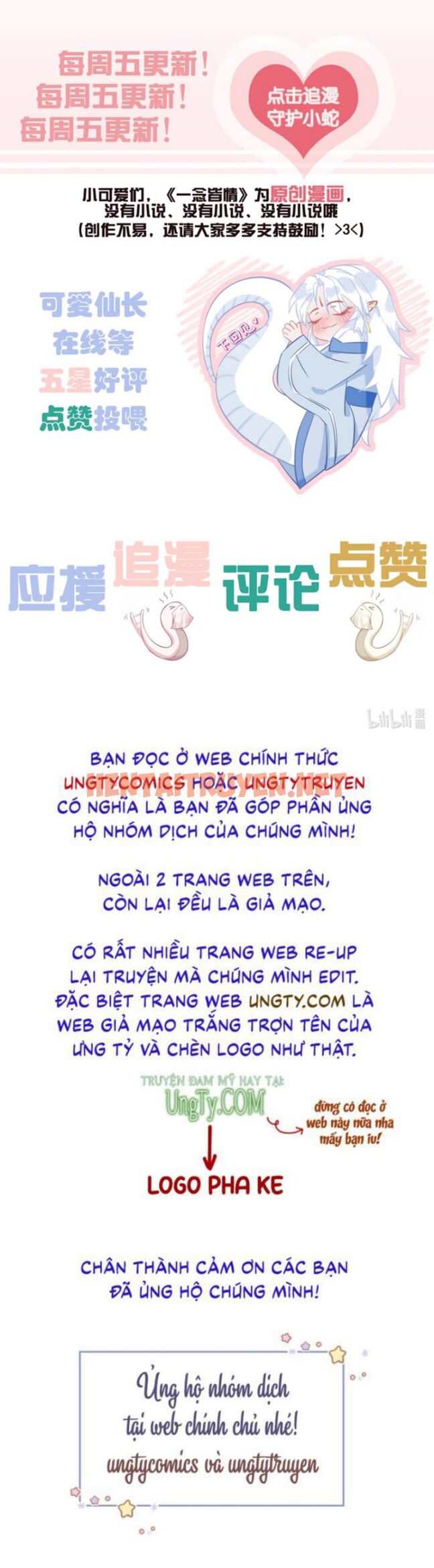 Xem ảnh Nhất Niệm Giai Tình - Chap 26 - img_040_1648188459 - HentaiTruyen.net