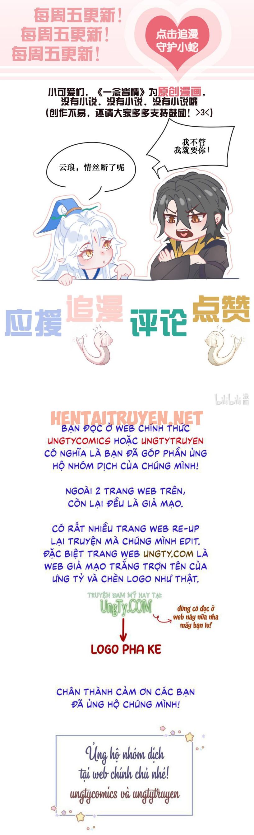 Xem ảnh Nhất Niệm Giai Tình - Chap 48 - img_050_1660881983 - TruyenVN.APP