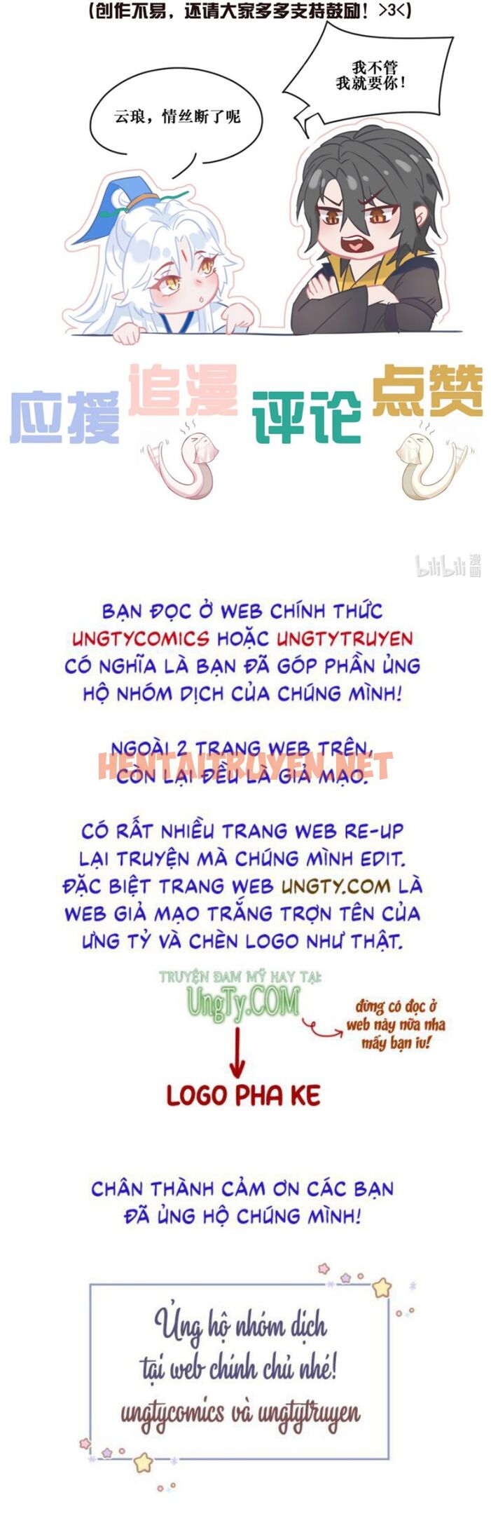 Xem ảnh Nhất Niệm Giai Tình - Chap 50 - img_054_1662109577 - HentaiTruyen.net