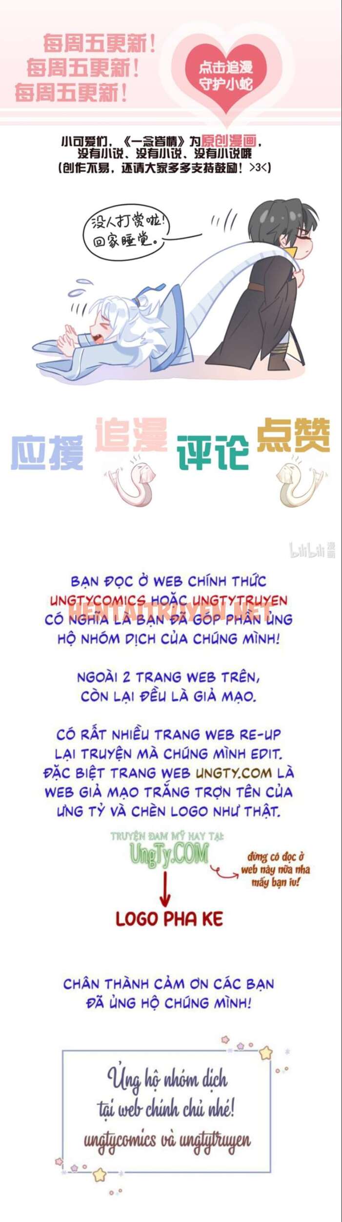 Xem ảnh Nhất Niệm Giai Tình - Chap 60 - img_047_1668139720 - TruyenVN.APP