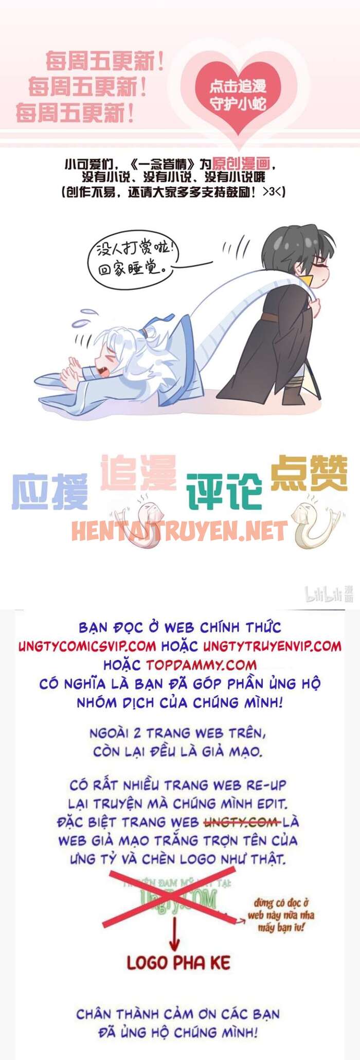 Xem ảnh Nhất Niệm Giai Tình - Chap 69 - img_055_1674227414 - HentaiTruyen.net