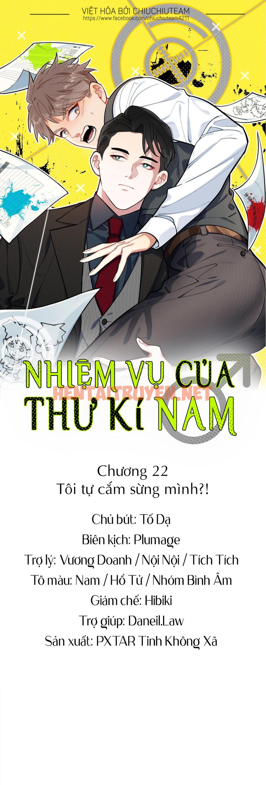 Xem ảnh Nhiệm Vụ Của Thư Kí Nam - Chap 22 - img_002_1664276816 - HentaiTruyen.net