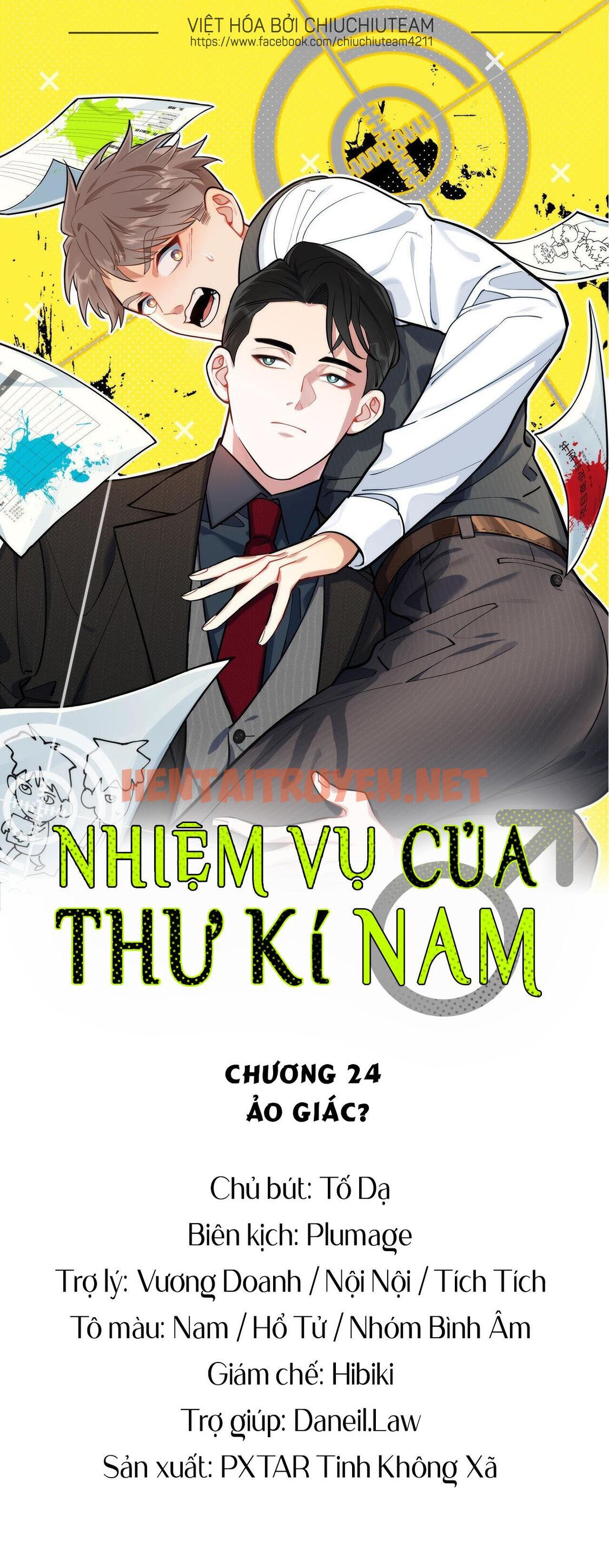 Xem ảnh Nhiệm Vụ Của Thư Kí Nam - Chap 24 - img_002_1665137578 - HentaiTruyenVN.net