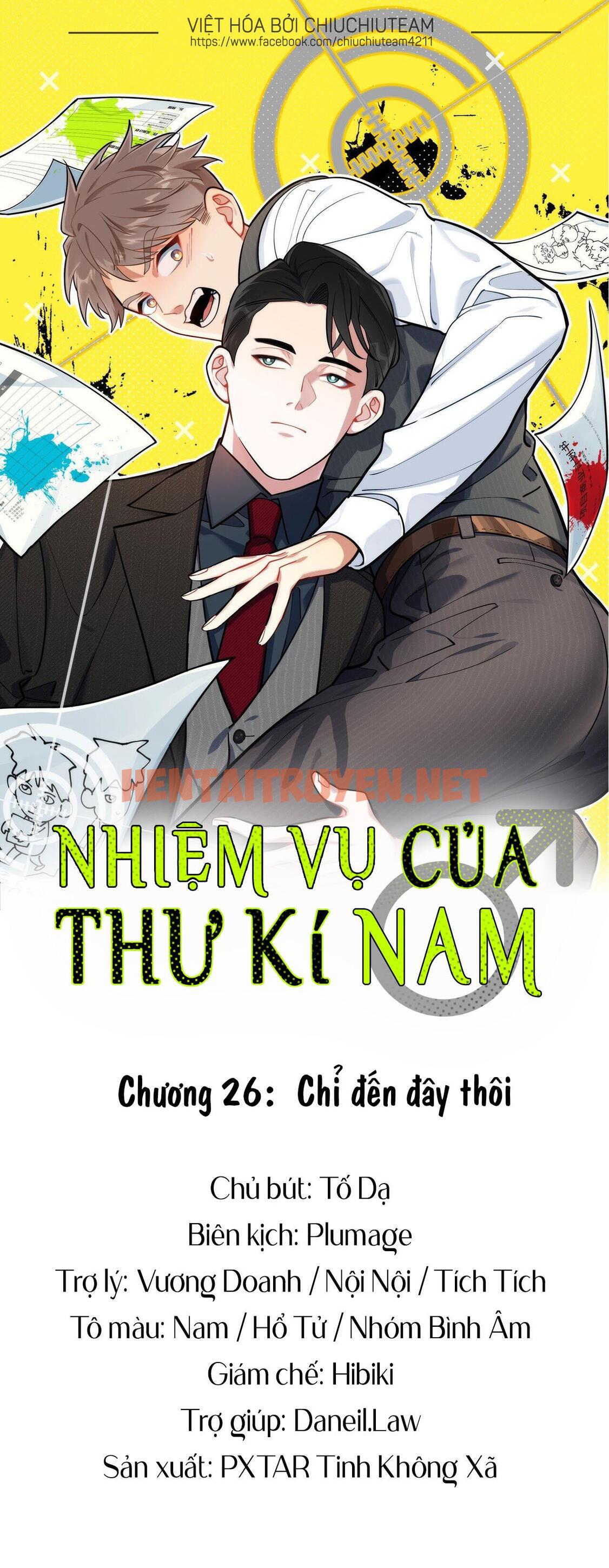 Xem ảnh Nhiệm Vụ Của Thư Kí Nam - Chap 26 - img_002_1665750844 - HentaiTruyen.net