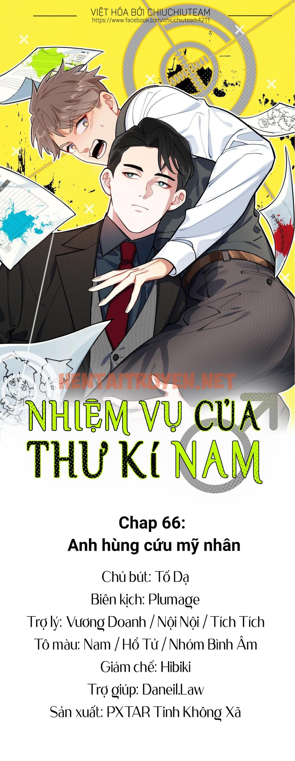 Xem ảnh Nhiệm Vụ Của Thư Kí Nam - Chap 66 - img_002_1692465976 - HentaiTruyenVN.net