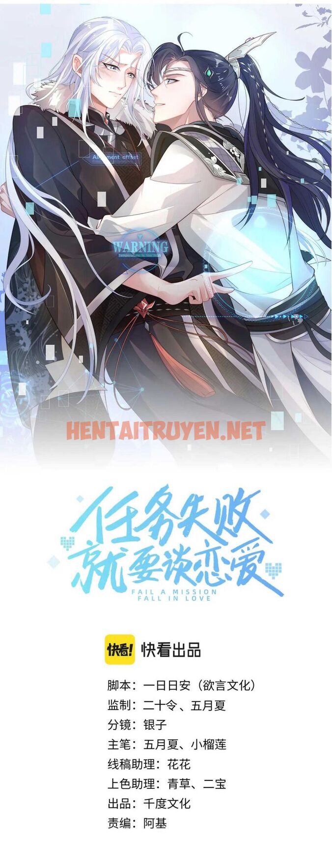 Xem ảnh Nhiệm Vụ Thất Bại Thì Phải Yêu Đương - Chap 44 - img_003_1655028192 - HentaiTruyen.net