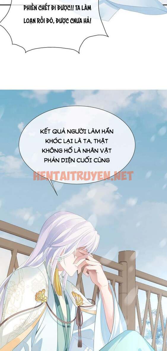 Xem ảnh Nhiệm Vụ Thất Bại Thì Phải Yêu Đương - Chap 8 - img_012_1641806939 - HentaiTruyen.net