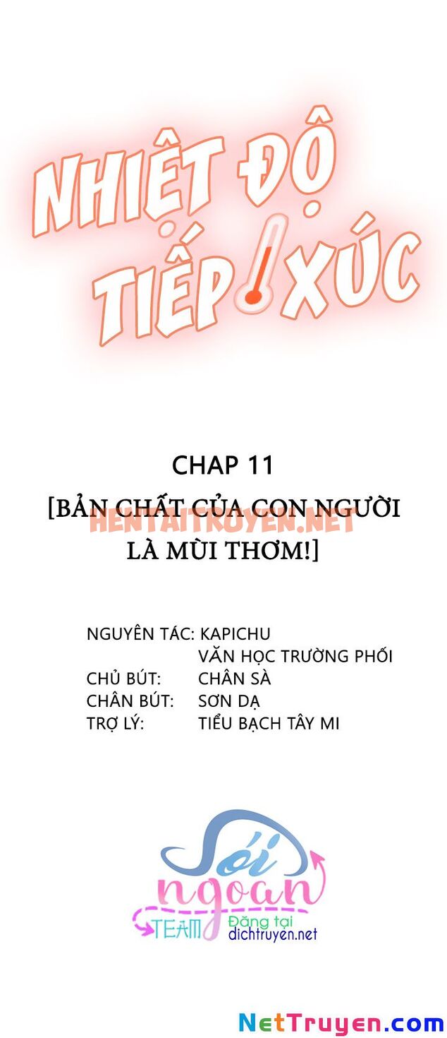 Xem ảnh Nhiệt Độ Xã Giao - Chap 11 - img_002_1628895686 - HentaiTruyen.net