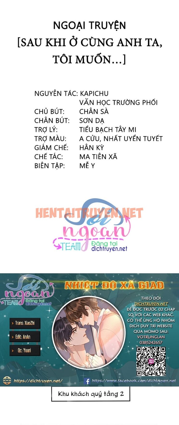 Xem ảnh Nhiệt Độ Xã Giao - Chap 29.5 - img_001_1628896959 - TruyenVN.APP