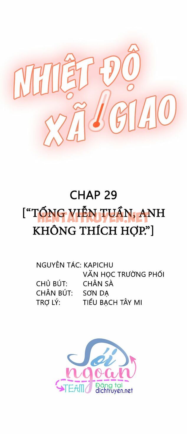 Xem ảnh Nhiệt Độ Xã Giao - Chap 29 - img_001_1628896901 - HentaiTruyen.net