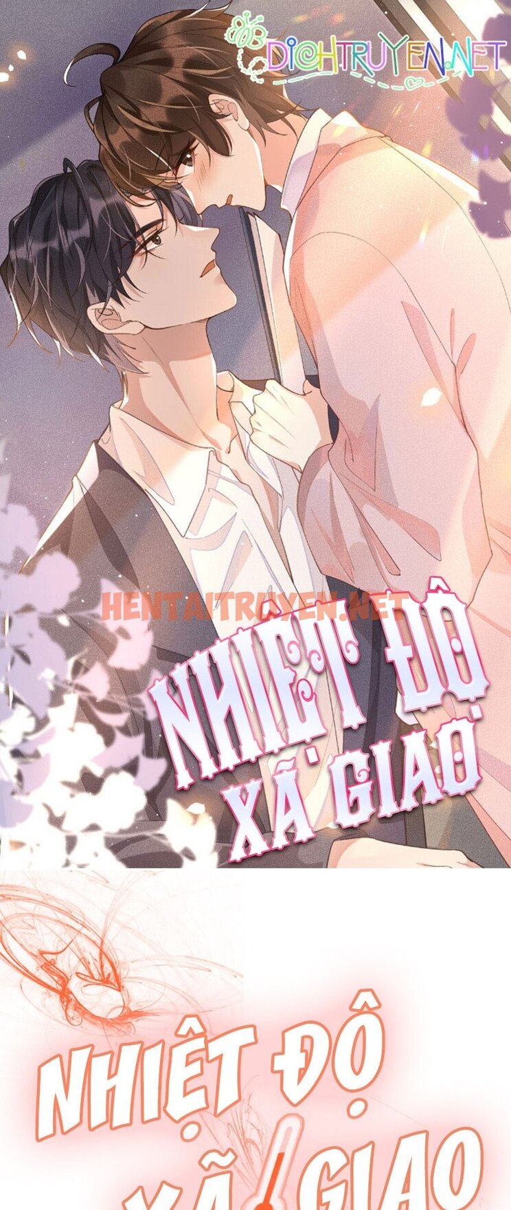 Xem ảnh Nhiệt Độ Xã Giao - Chap 31 - img_001_1628897086 - HentaiTruyenVN.net