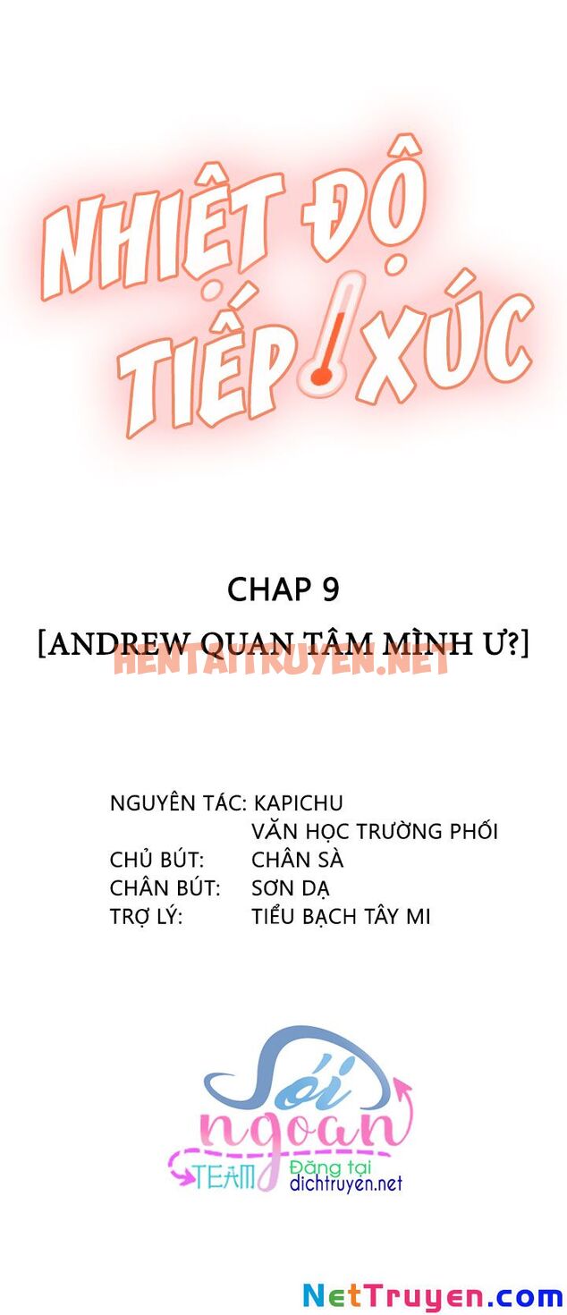 Xem ảnh Nhiệt Độ Xã Giao - Chap 9 - img_002_1628895565 - HentaiTruyenVN.net