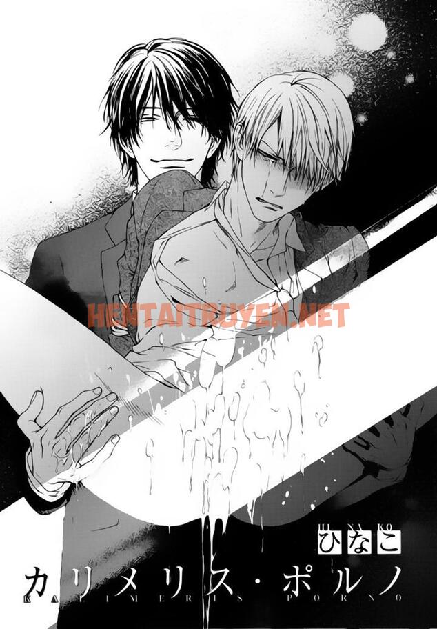 Xem ảnh Những Chàng Trai Gợi Cảm (Oneshot - Chap 23 - img_002_1671645868 - HentaiTruyenVN.net