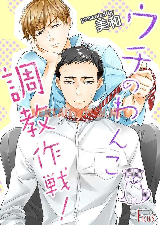 Xem ảnh Những Chàng Trai Gợi Cảm (Oneshot - Chap 48 - img_002_1677264232 - HentaiTruyenVN.net