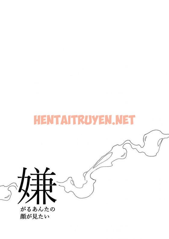 Xem ảnh Những Chàng Trai Gợi Cảm (Oneshot - Chap 67 - img_025_1682158100 - HentaiTruyenVN.net