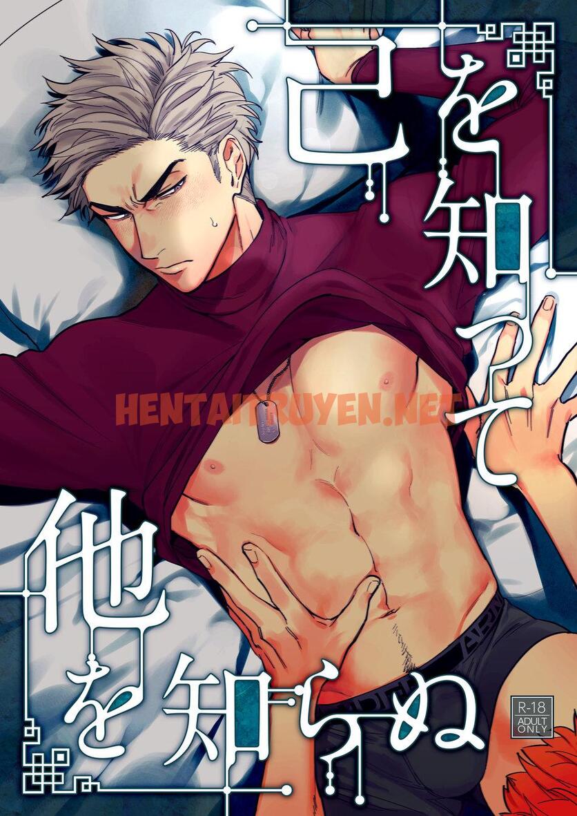 Xem ảnh Những Chàng Trai Gợi Cảm (Oneshot - Chap 88 - img_002_1690061048 - HentaiTruyenVN.net