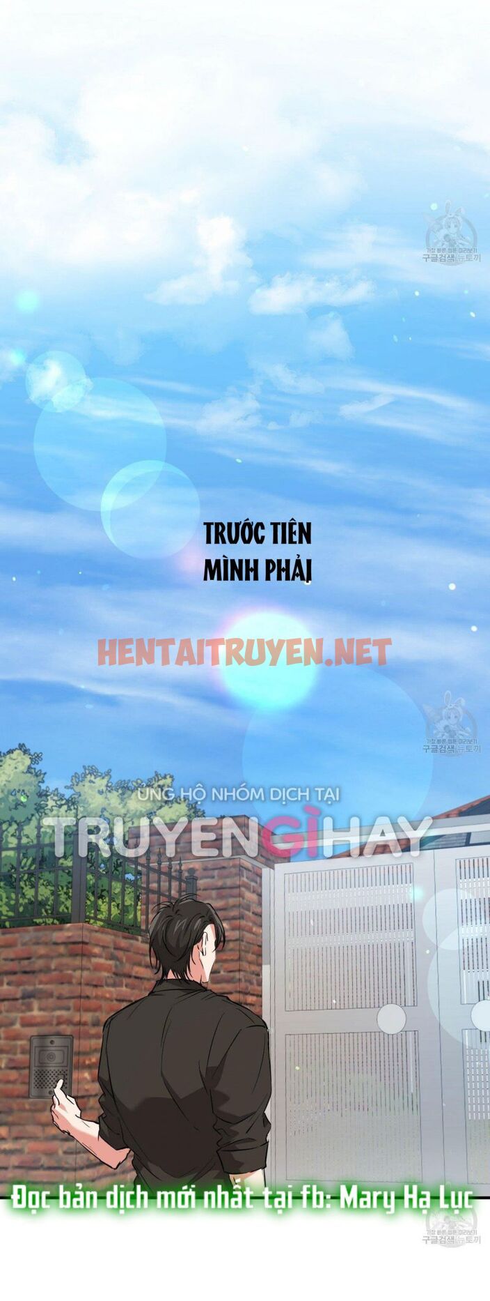 Xem ảnh Những Chú Thỏ Của Hapypy - Chap 55.5 - img_047_1669892308 - HentaiTruyenVN.net