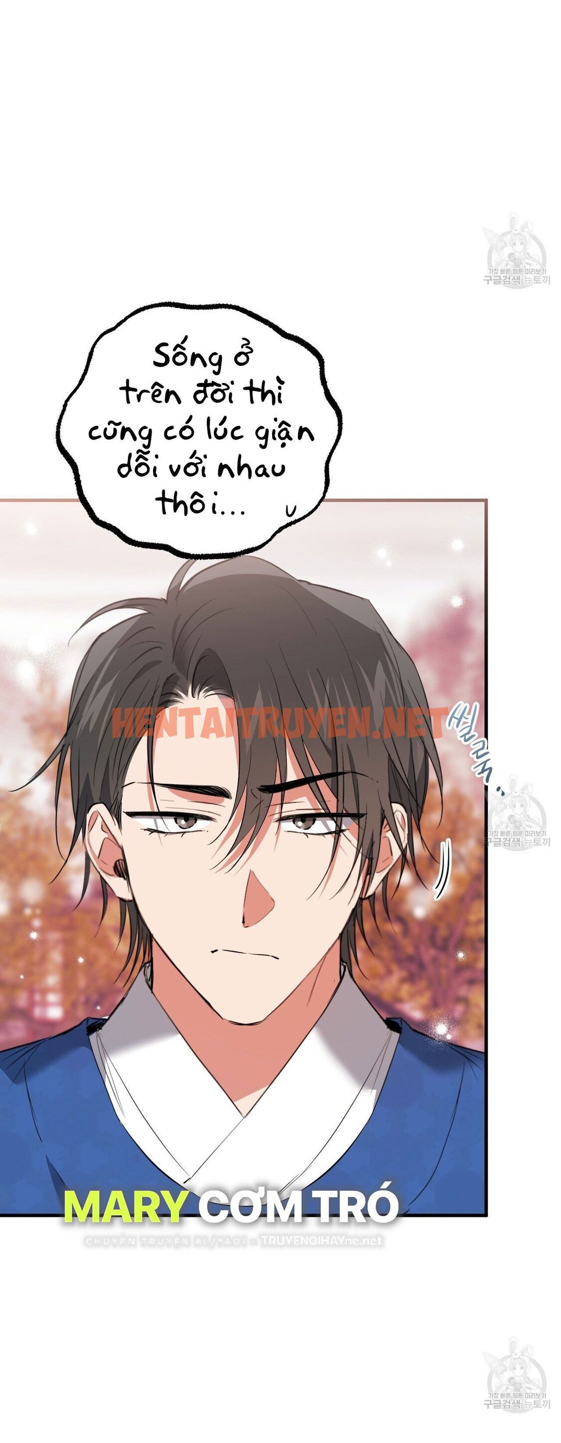 Xem ảnh Những Chú Thỏ Của Hapypy - Chap 65.2 - img_019_1693795588 - TruyenVN.APP