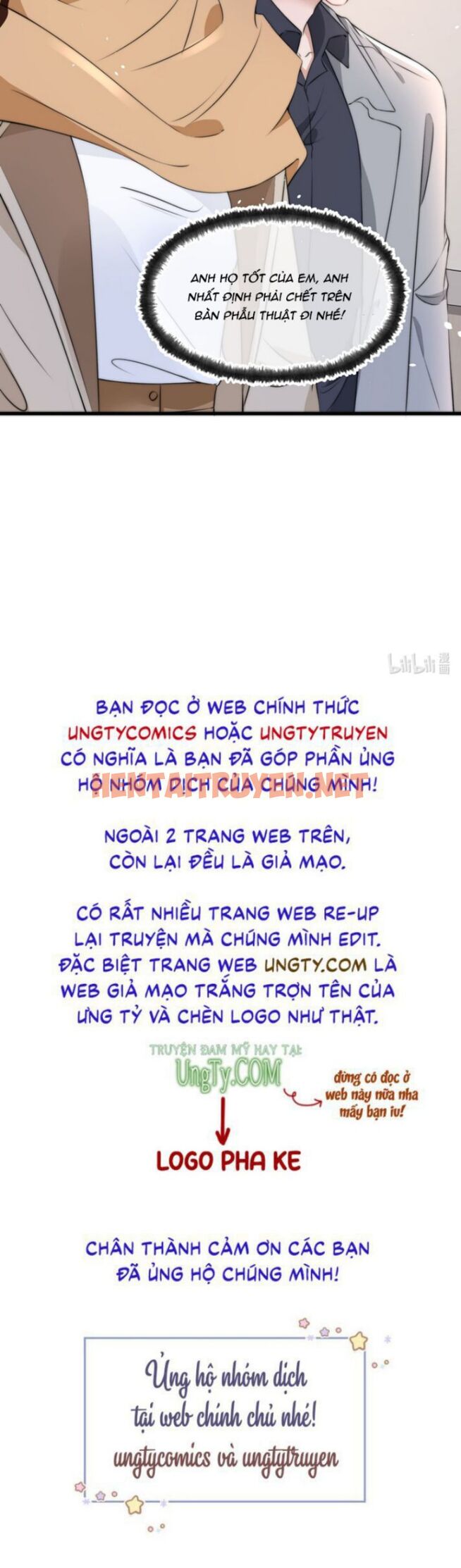 Xem ảnh Những Ngày Cùng Tra Công Chính Diện Quyết Đấu - Chap 55 - img_048_1650510244 - HentaiTruyen.net