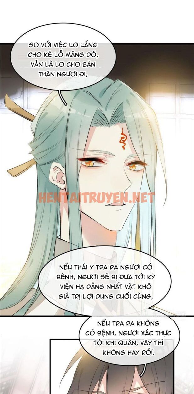 Xem ảnh Những Người Đàn Ông Ở Rể - Chap 6 - img_032_1647584385 - HentaiTruyenVN.net