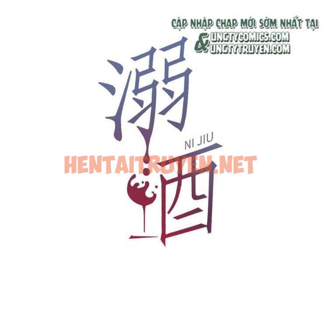 Xem ảnh img_002_1645432906 trong truyện hentai Nịch Tửu - Chap 13 - truyenhentai18.pro