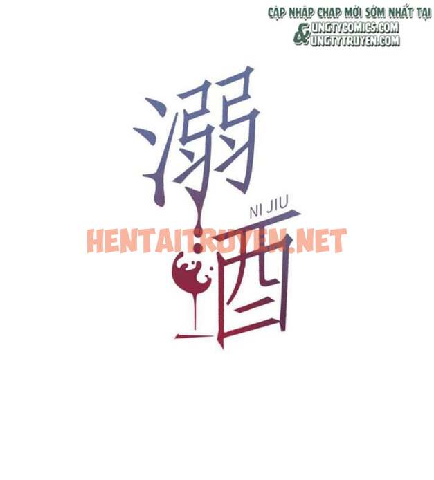 Xem ảnh img_002_1645432922 trong truyện hentai Nịch Tửu - Chap 15 - truyenhentai18.pro