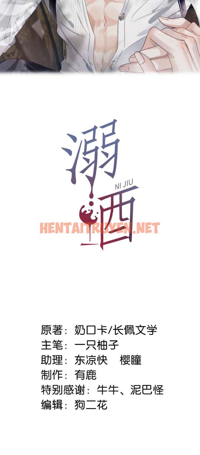 Xem ảnh img_002_1695178918 trong truyện hentai Nịch Tửu - Chap 93 - truyenhentai18.pro
