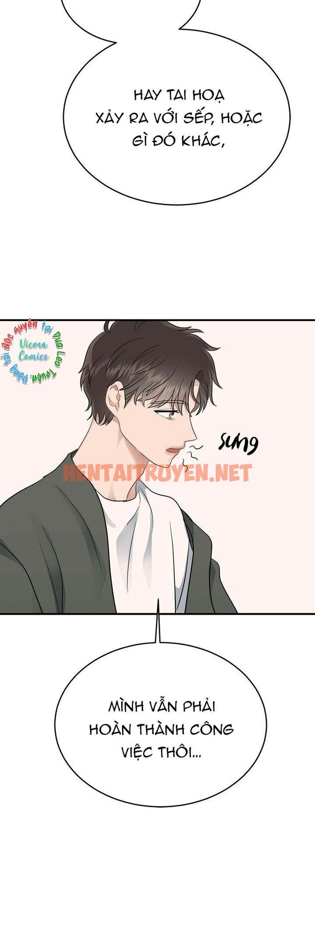 Xem ảnh Niềm An Ủi Ngày Chủ Nhật - Chap 21 - img_025_1673616988 - HentaiTruyenVN.net