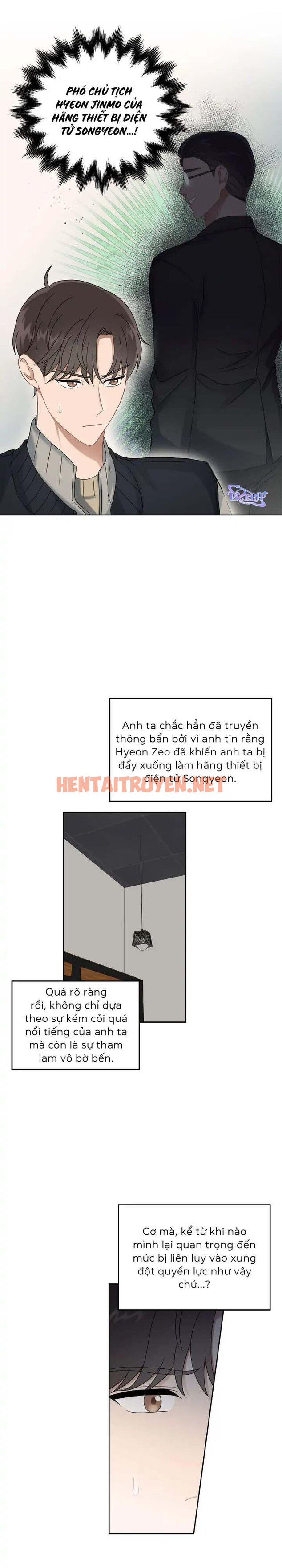 Xem ảnh Niềm An Ủi Ngày Chủ Nhật - Chap 24 - img_007_1681211109 - HentaiTruyenVN.net