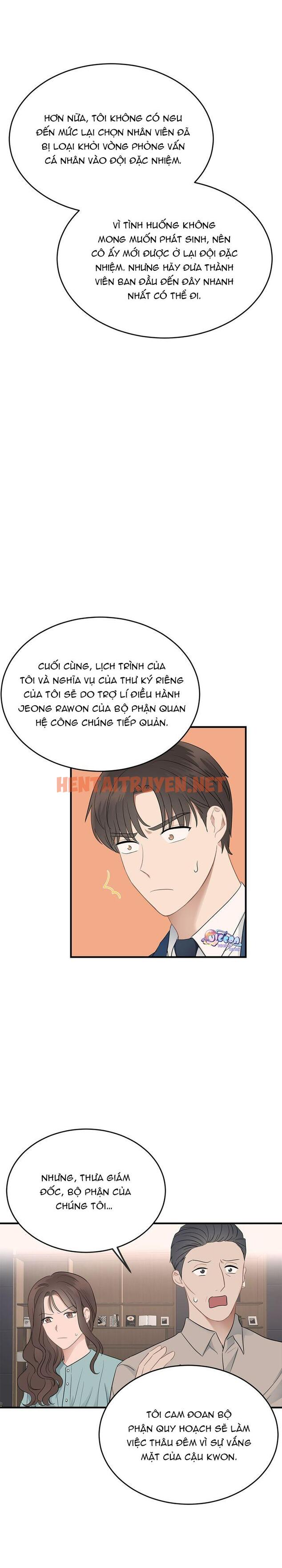 Xem ảnh Niềm An Ủi Ngày Chủ Nhật - Chap 6 - img_015_1670770060 - HentaiTruyenVN.net