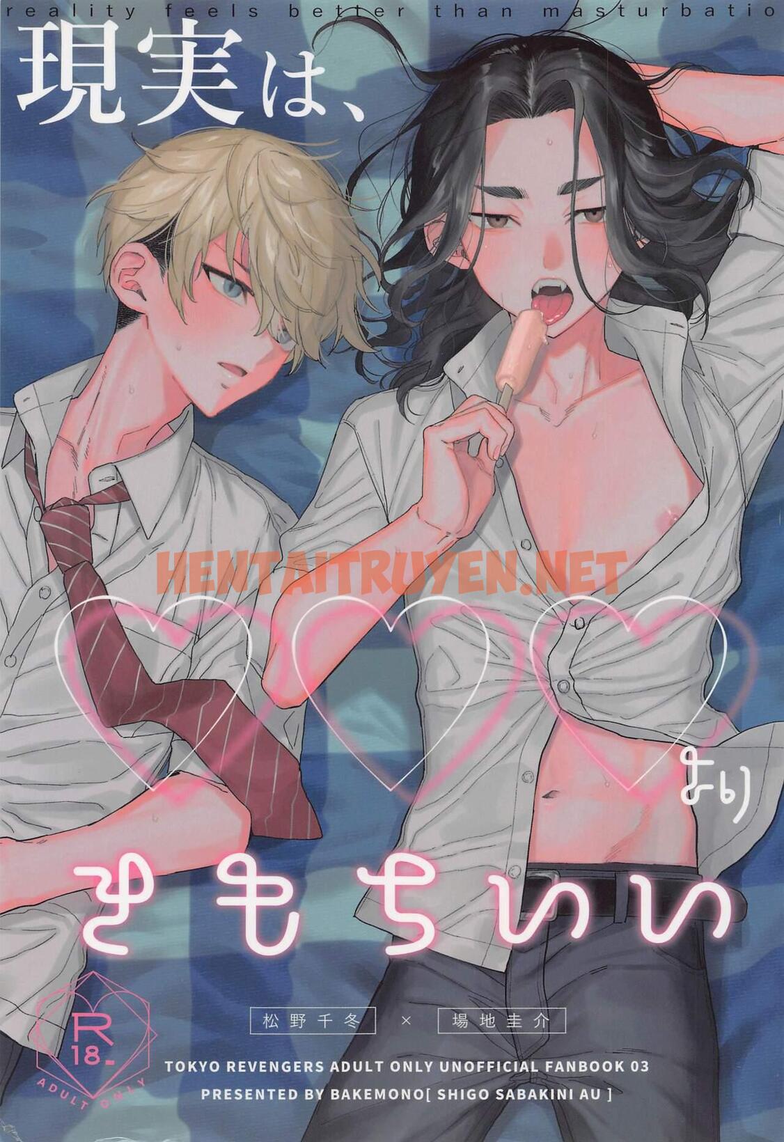 Xem ảnh Nơi Husbando Của Bạn Bị Đụ Ná Thở - Chap 48 - img_002_1687764290 - HentaiTruyenVN.net