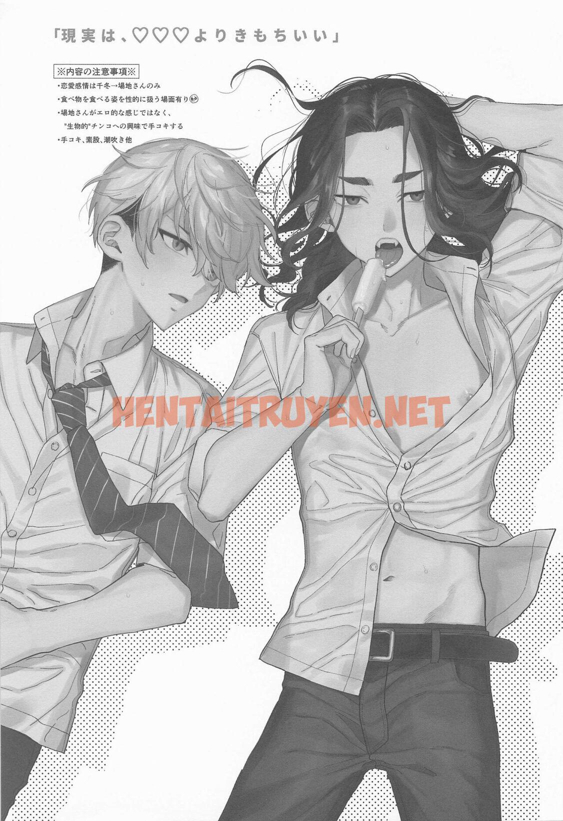 Xem ảnh Nơi Husbando Của Bạn Bị Đụ Ná Thở - Chap 48 - img_003_1687764290 - HentaiTruyen.net