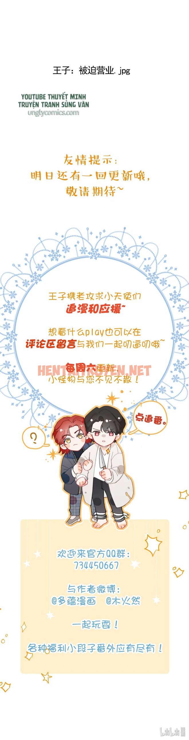 Xem ảnh Nụ Hôn Vực Thẳm - Chap 2 - img_042_1638008443 - TruyenVN.APP