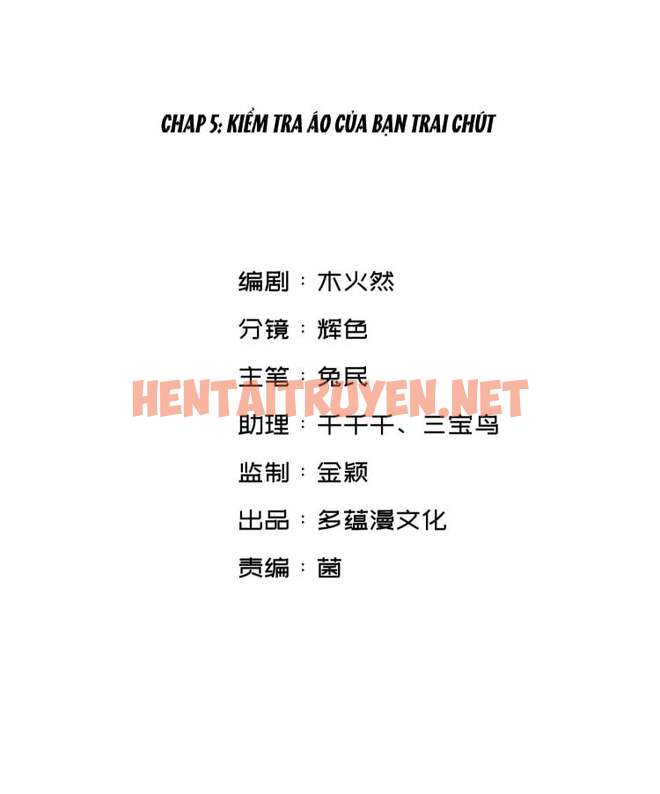 Xem ảnh Nụ Hôn Vực Thẳm - Chap 5 - img_002_1638008463 - HentaiTruyenVN.net