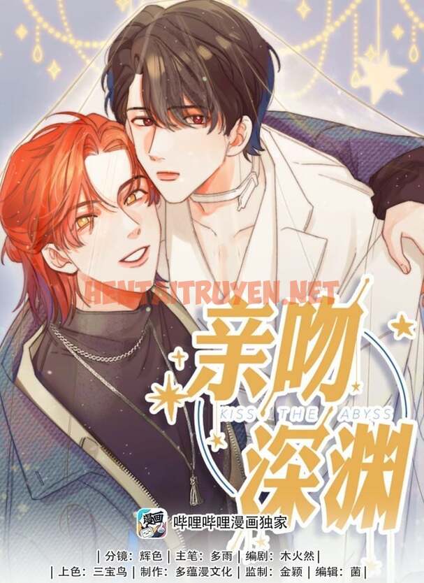 Xem ảnh Nụ Hôn Vực Thẳm - Chap 75 - img_001_1644577400 - TruyenVN.APP