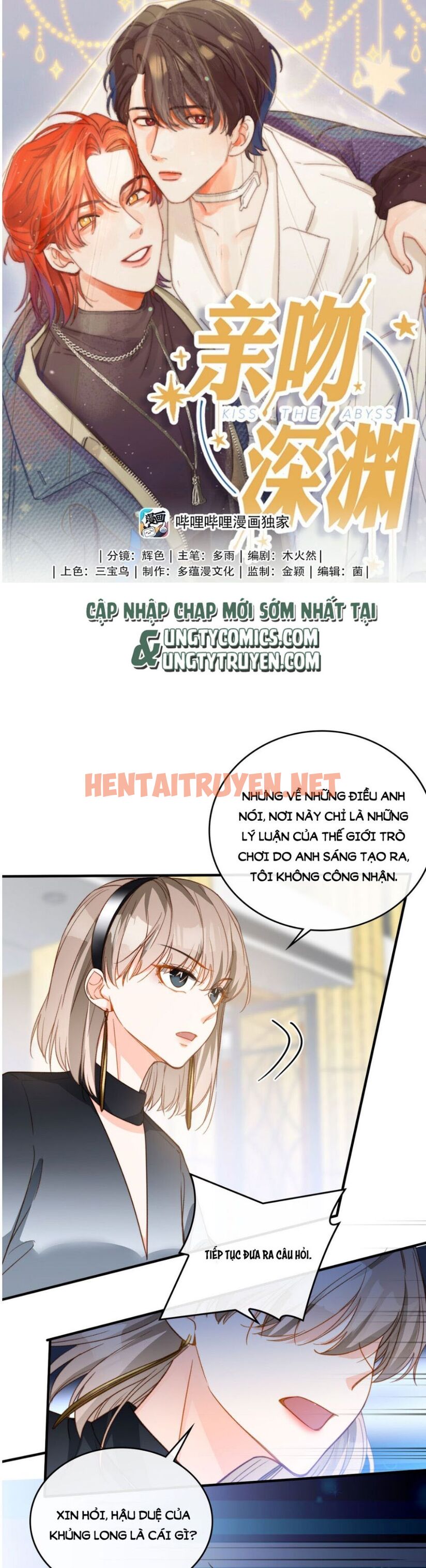 Xem ảnh Nụ Hôn Vực Thẳm - Chap 84 - img_003_1645234009 - HentaiTruyen.net